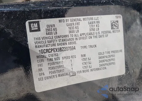 2011 Chevrolet Silverado 1500 Work Truck из США, поврежденный, VIN 1GCRCPEX9BZ207594